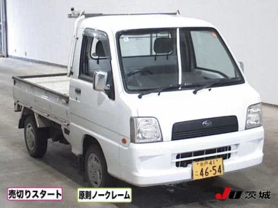 SUBARU SAMBAR TRUCK