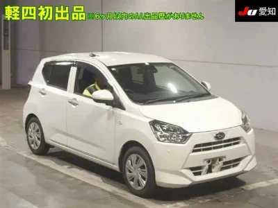 SUBARU PLEO PLUS