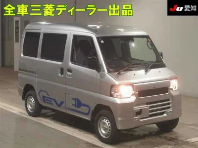 MITSUBISHI MINICAB EV