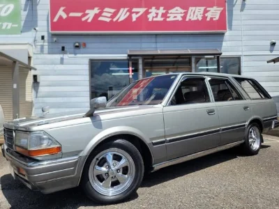 NISSAN GLORIA