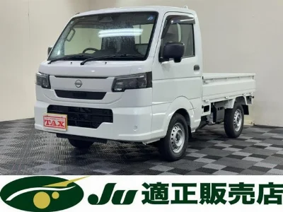 NISSAN CLIPPER TRUCK