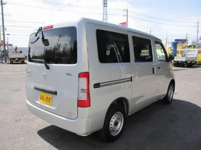 TOYOTA TOWN ACE VAN 2026 с аукциона, 1500cc, пробег 0 км
