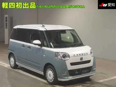 DAIHATSU MOVE CANBUS