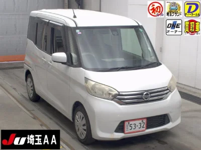 NISSAN DAYZ ROOX