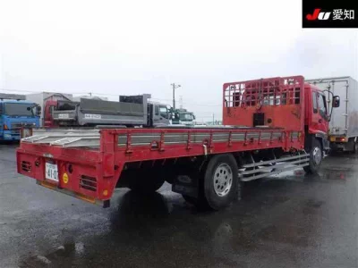 ISUZU FORWARD