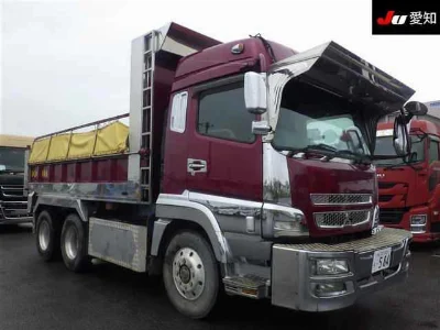 MITSUBISHI FUSO SUPER GREAT 2001 с аукциона, 12900cc, пробег 1 028 000 км