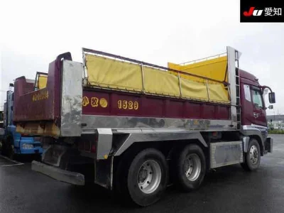 MITSUBISHI FUSO SUPER GREAT 2001 с аукциона, 12900cc, пробег 1 028 000 км