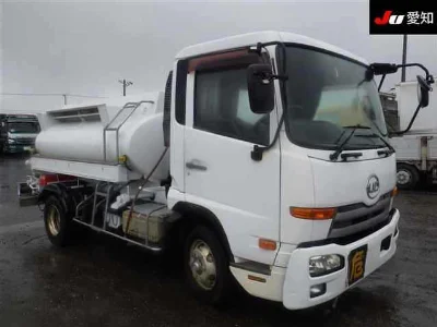 NISSAN DIESEL (UD) CONDOR
