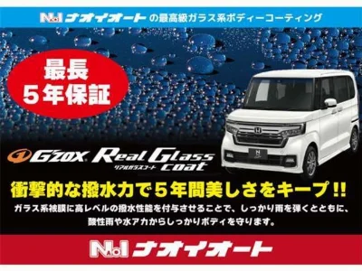 SUZUKI HUSTLER 2025 с аукциона, 660cc, пробег 0 км