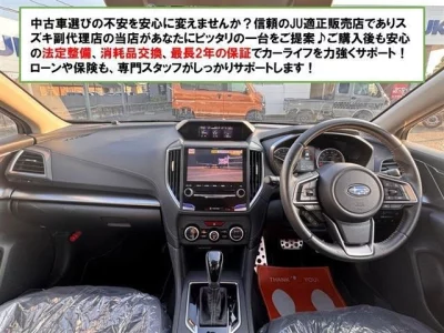 SUBARU IMPREZA G4