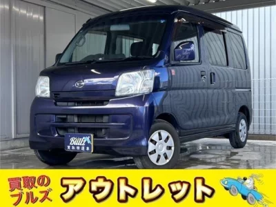 DAIHATSU HIJET VAN 2016 с аукциона, 660cc, пробег 97 000 км