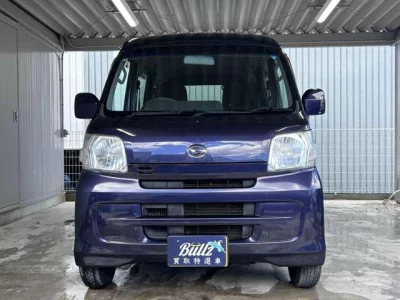 DAIHATSU HIJET VAN 2016 с аукциона, 660cc, пробег 97 000 км