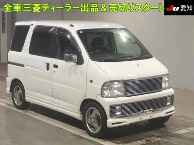DAIHATSU ATRAI WAGON