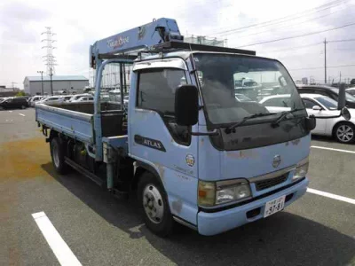 NISSAN ATLAS