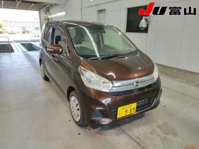 NISSAN DAYZ 2016 с аукциона, 660cc, пробег 65 000 км