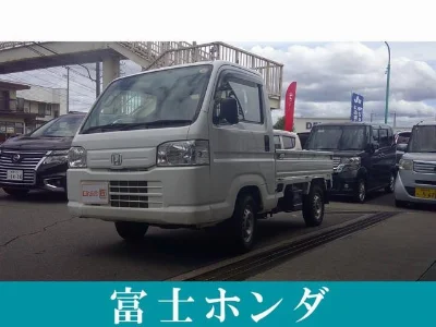 HONDA ACTY TRUCK