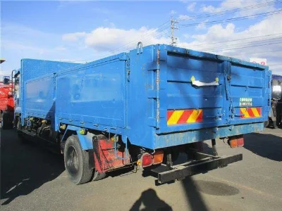 ISUZU FORWARD