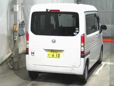 HONDA N VAN
