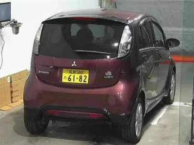MITSUBISHI I