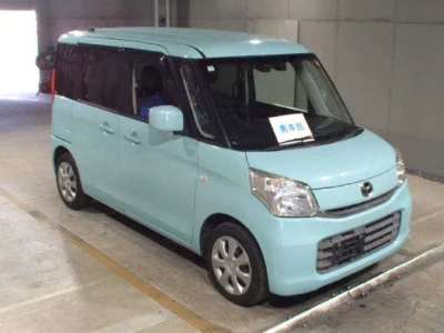 MAZDA FLAIR WAGON