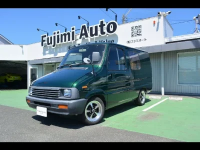 TOYOTA QUICK DELIVERY