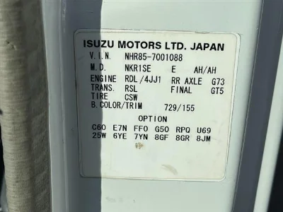 ISUZU ELF 2007 с аукциона, 3000cc, пробег 159 000 км