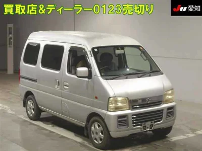 SUZUKI EVERY VAN 2004 с аукциона, 660cc, пробег 55 000 км