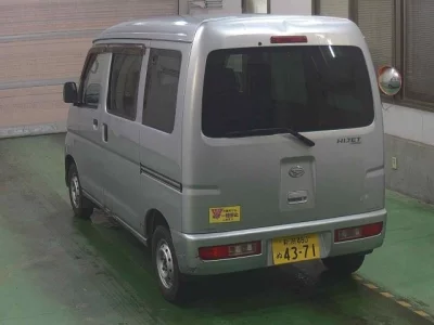DAIHATSU HIJET VAN