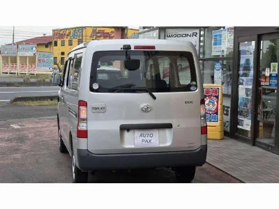 TOYOTA TOWN ACE VAN 2021 с аукциона, 1500cc, пробег 46 000 км