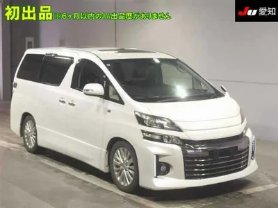 TOYOTA VELLFIRE