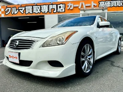 NISSAN SKYLINE