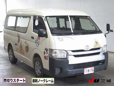 TOYOTA HIACE