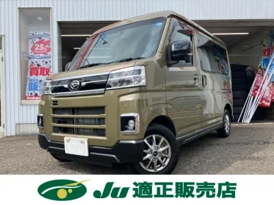 DAIHATSU ATRAI VAN 2024 с аукциона, 660cc, пробег 16 000 км