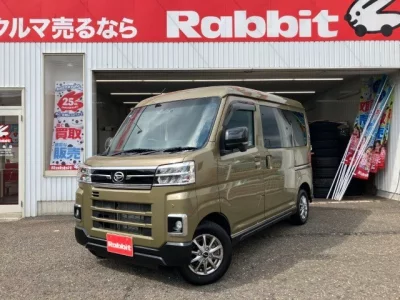 DAIHATSU ATRAI VAN 2024 с аукциона, 660cc, пробег 16 000 км