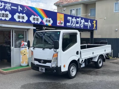NISSAN ATLAS