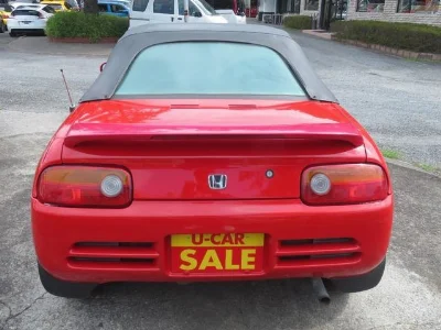 HONDA BEAT