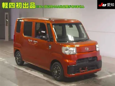 DAIHATSU HIJET CADDY