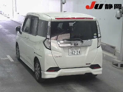 TOYOTA TANK