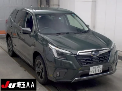 SUBARU FORESTER