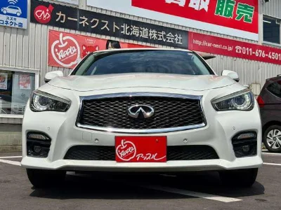 NISSAN SKYLINE