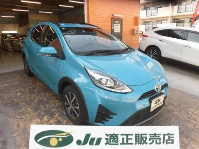 TOYOTA AQUA 2019 с аукциона, 1500cc, пробег 11 000 км