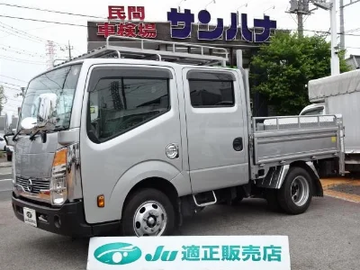 NISSAN ATLAS