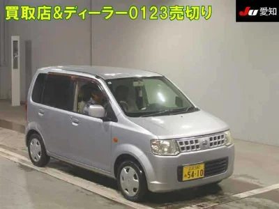 NISSAN OTTI 2007 с аукциона, 660cc, пробег 94 000 км