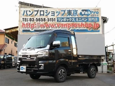 DAIHATSU HIJET TRUCK 2024 с аукциона, 660cc, пробег 8 000 км
