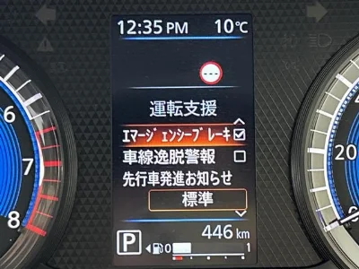 NISSAN DAYZ 2025 с аукциона, 660cc, пробег 1 000 км