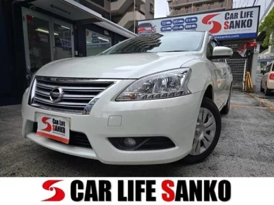 NISSAN SYLPHY