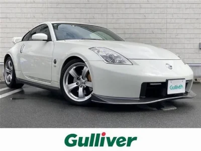 NISSAN FAIRLADYZ