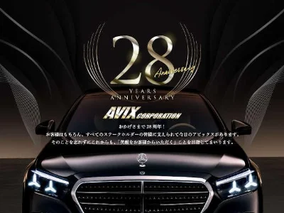 MERCEDES BENZ GLC