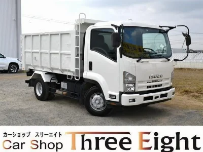 ISUZU FORWARD