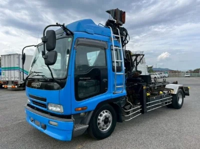 ISUZU FORWARD